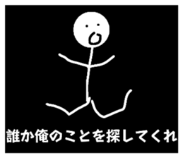727082032