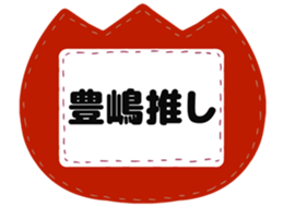 727094444