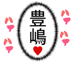 727094447