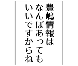 727094448