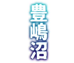 727094452