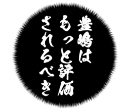 727094456