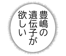 727094457