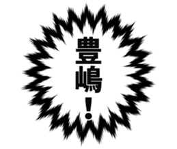 727094464