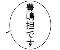 727094466