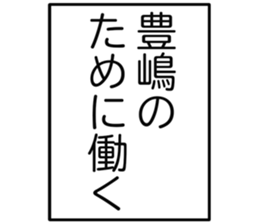 727094468