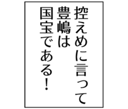 727094470