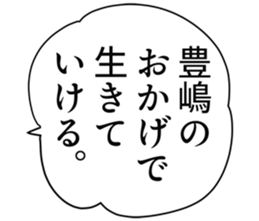727094471