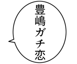 727094474