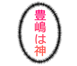 727094477