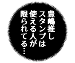 727094480