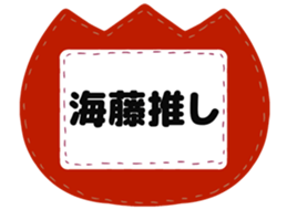 727094652