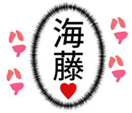 727094655