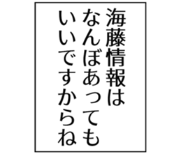 727094656