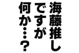 727094657