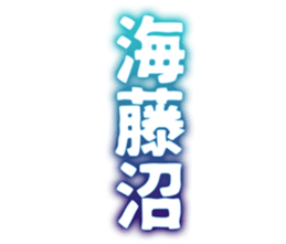 727094660