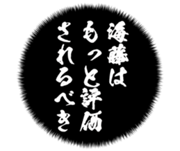 727094664