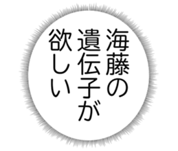 727094665