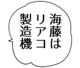 727094668