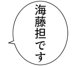 727094674