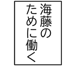 727094676