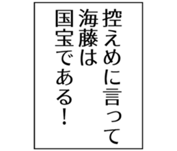 727094678