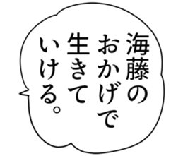 727094679