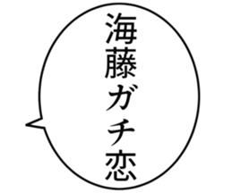 727094682