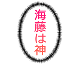 727094685