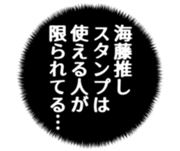727094688
