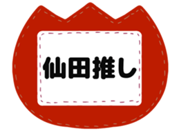 727094692