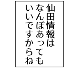 727094696