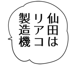 727094708