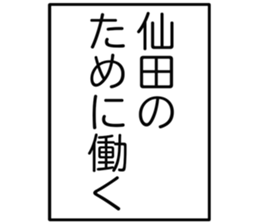 727094716