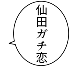 727094722