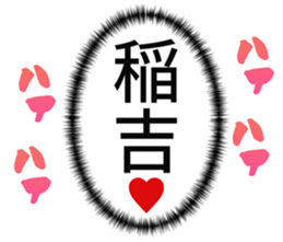 727094735