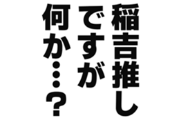 727094737
