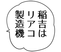 727094748