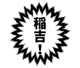 727094752
