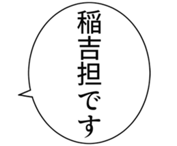727094754