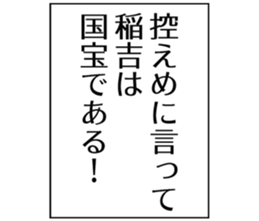 727094758