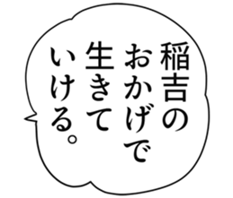 727094759