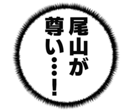 727094769