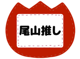 727094772