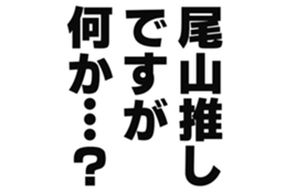 727094777