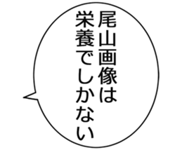 727094779