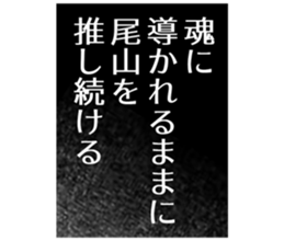 727094781