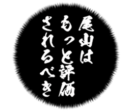 727094784