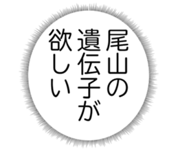 727094785
