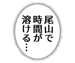 727094793